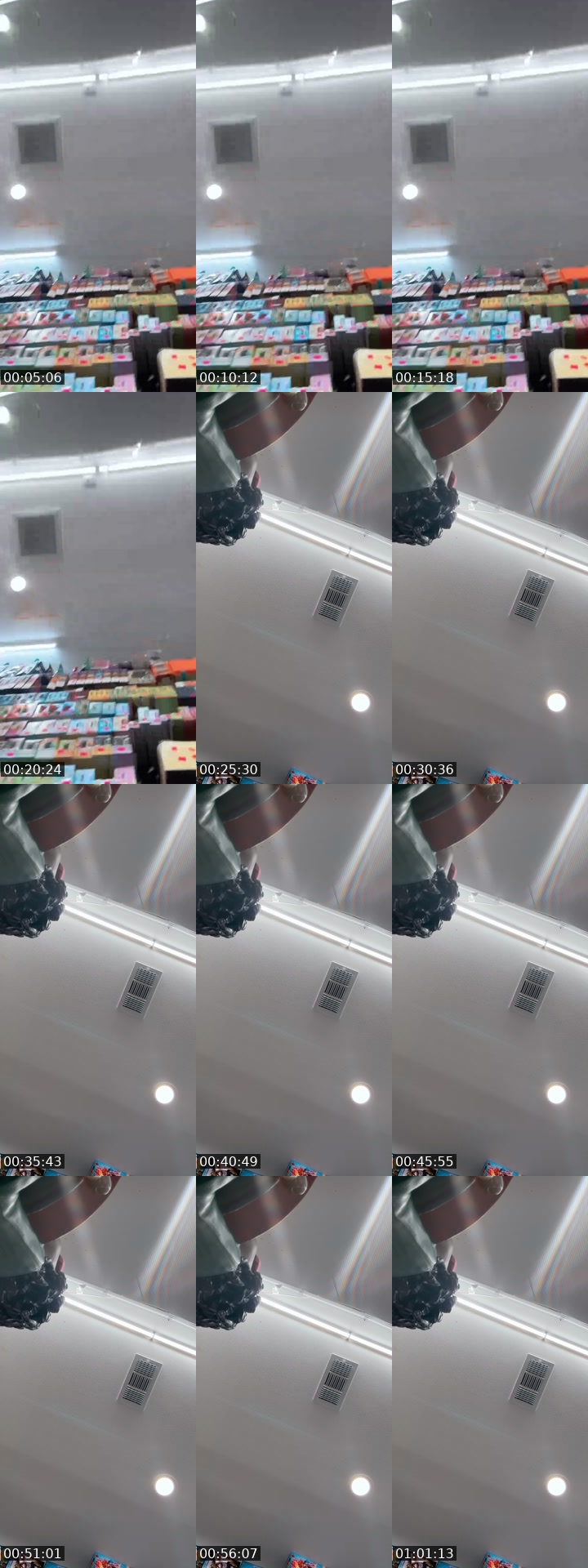 @itsvenussoad TikTok live from 2026-07-12