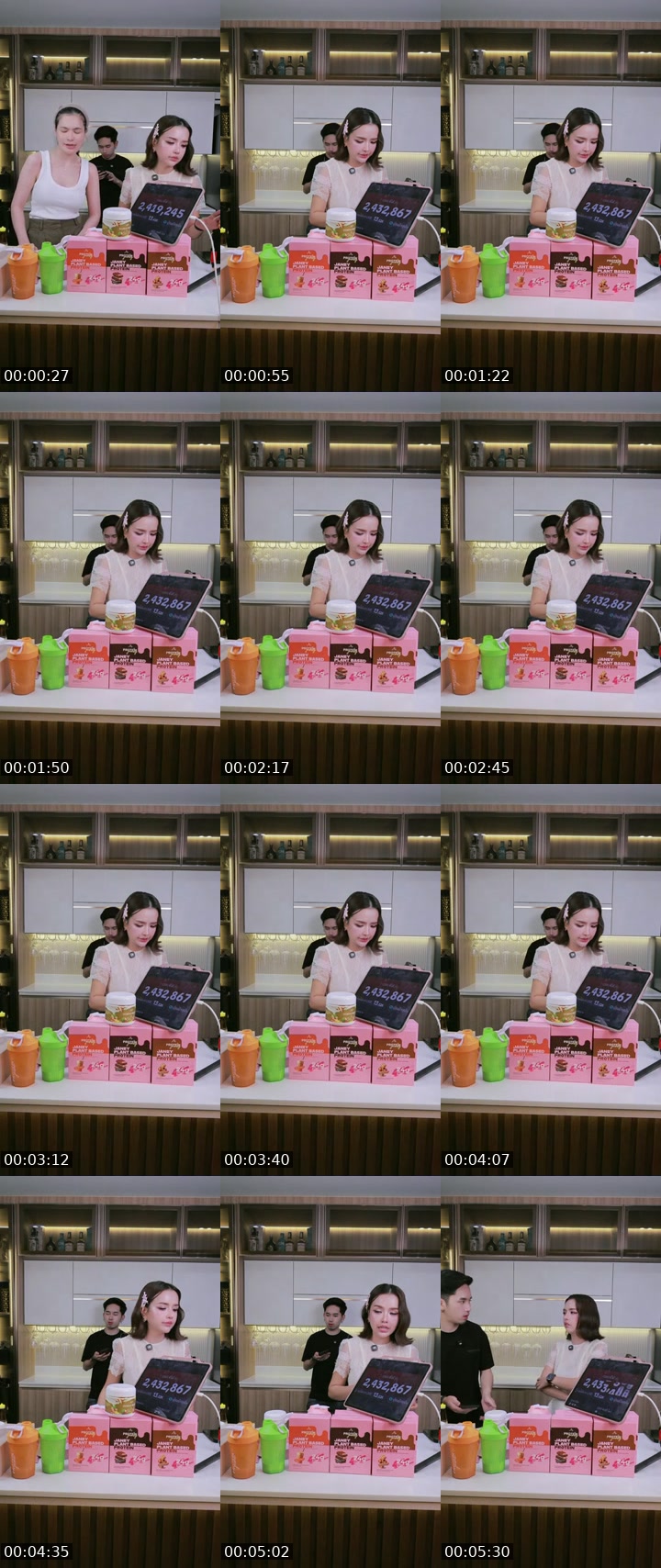 TikTok live: เจนนี่ได้หมดถ้าสดชื่น by @janeydm