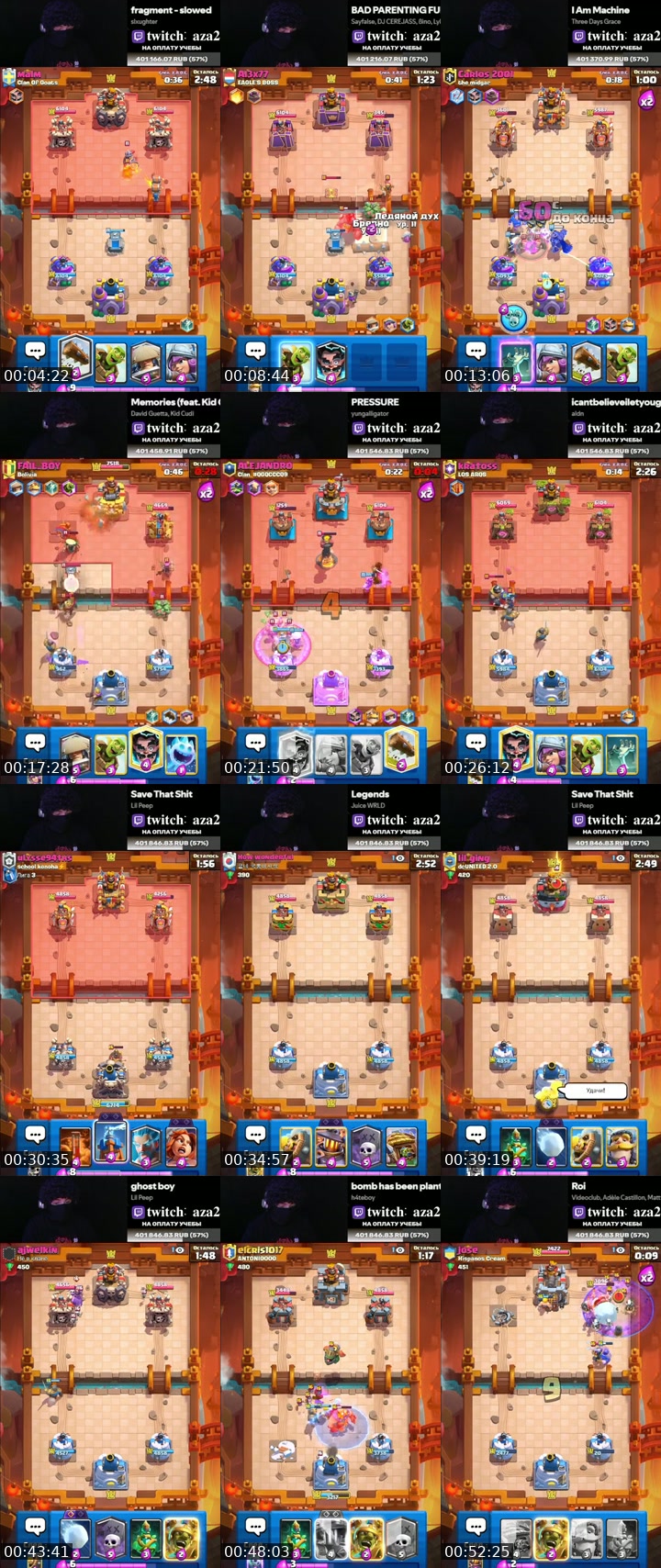 TikTok live: clash royale by @__aza2_