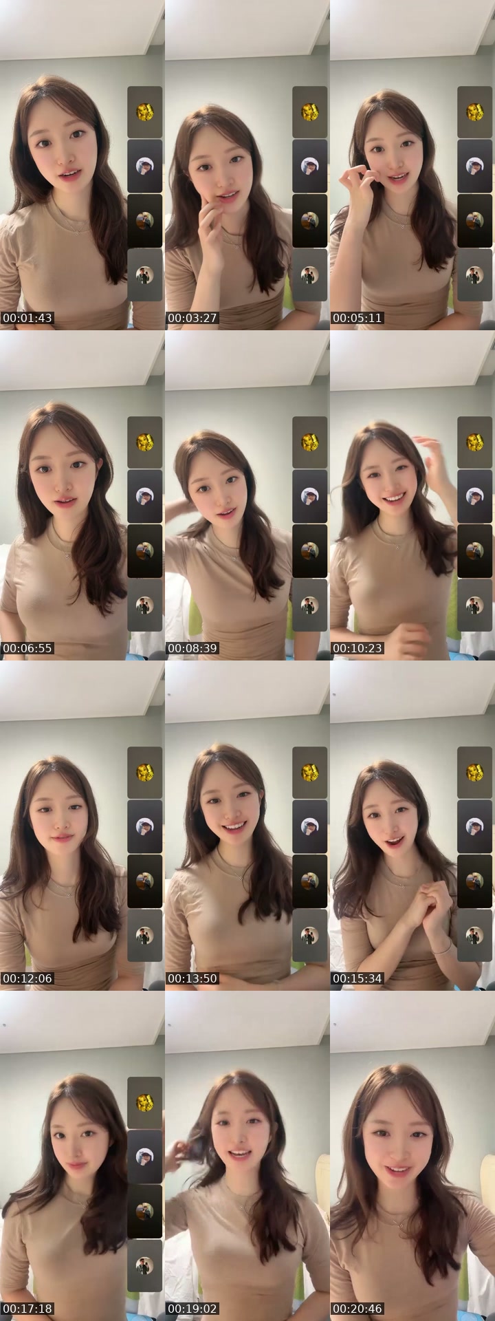 South Korea TikTok live: 축구를 사랑하는 지금씨입니다💛 by @nowadays.o
