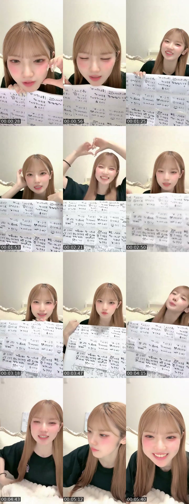 TikTok live: ルキルキの初恋ホワイト‎🤍 by @rookey_konoa