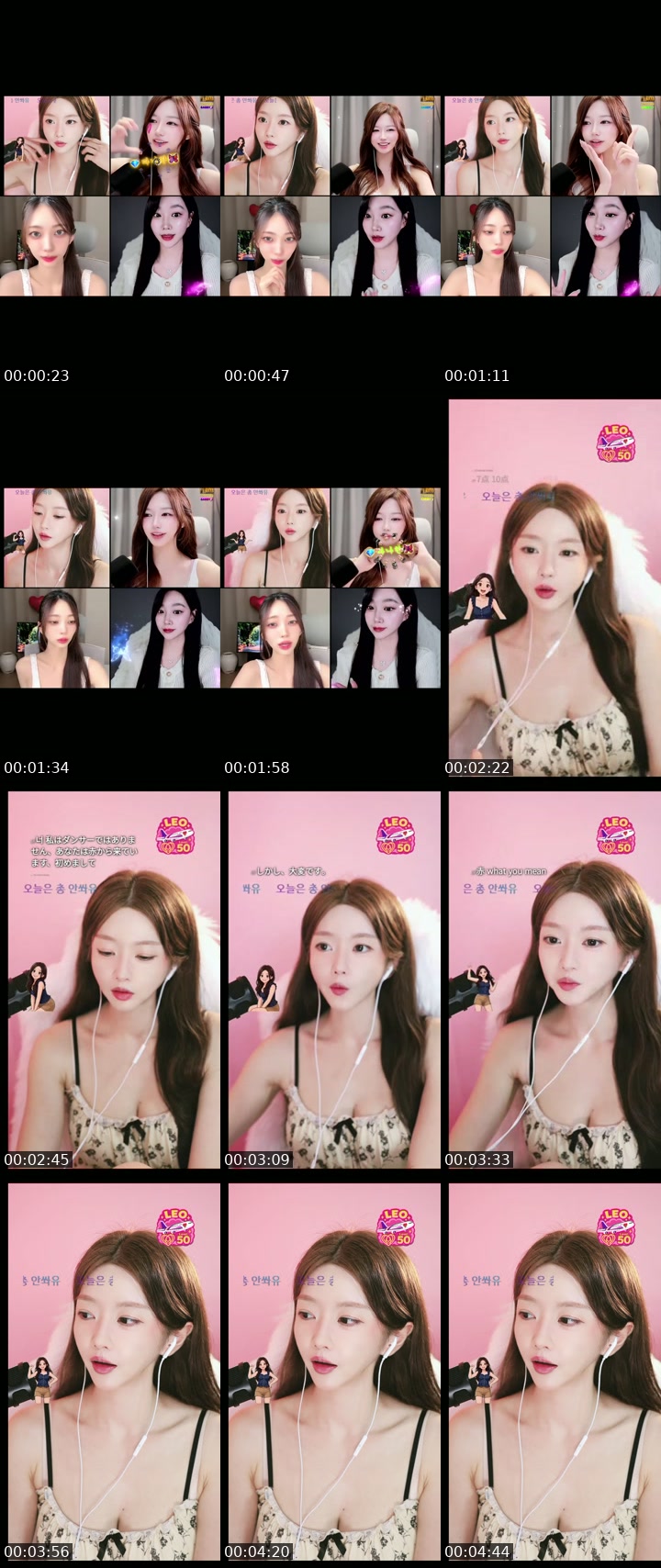 South Korea TikTok live: 갤러리 채워주실분? ギャラリーをいっぱいにしてください! by @moony_tufting