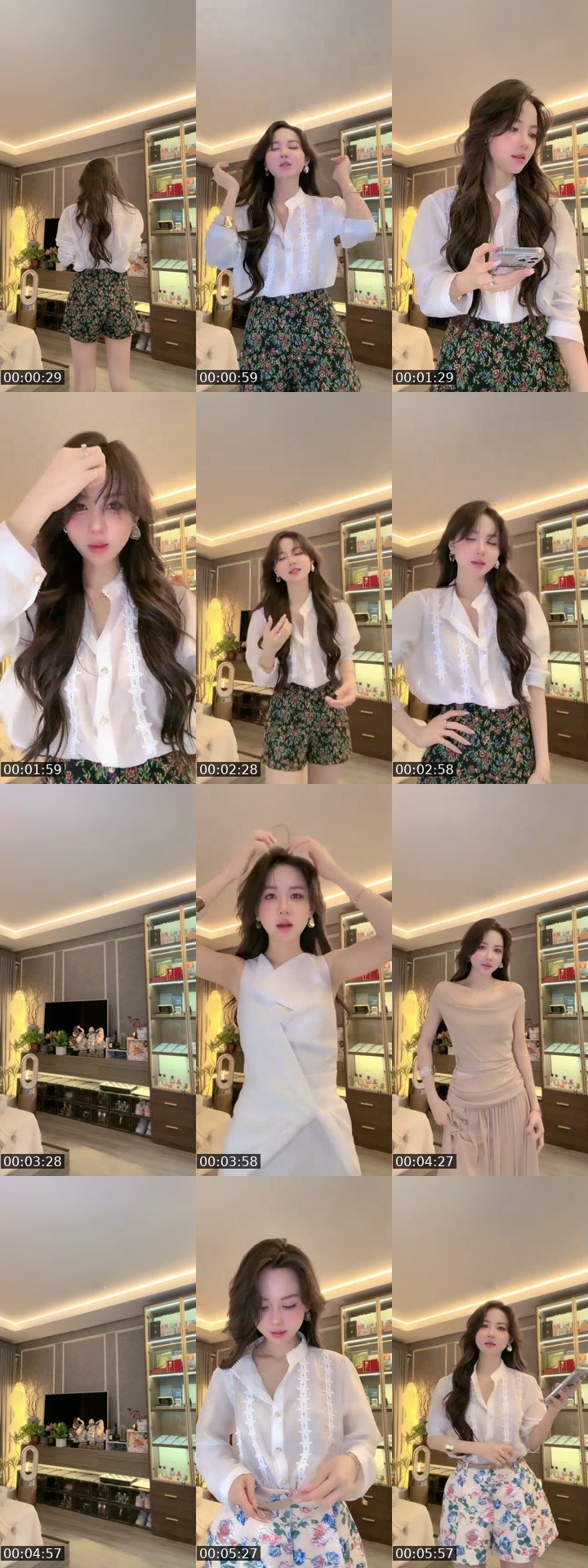 @unieahri TikTok live from 2026-07-12
