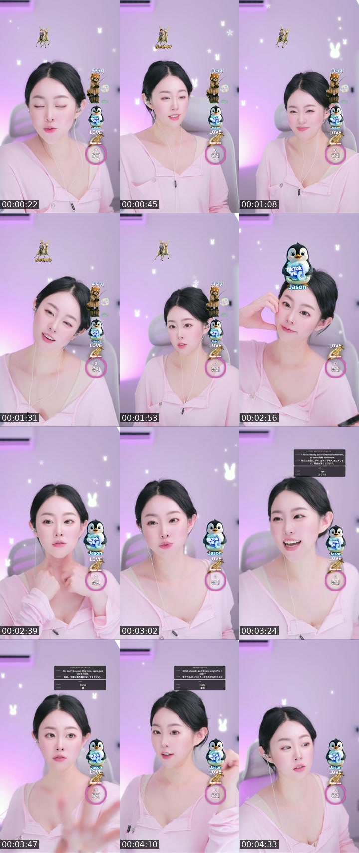 TikTok live: 진진에게도 미라클이 오나요 ?.., by @jinjinee22