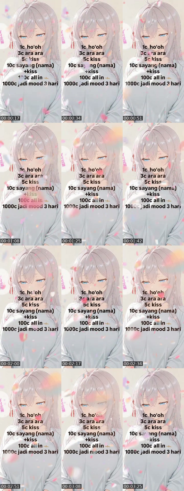 @aiyaa433 TikTok live from 2026-07-12