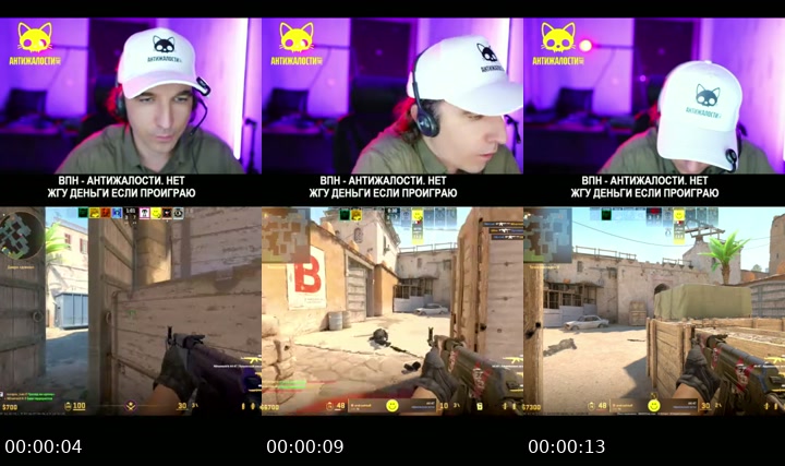 TikTok live: готовлю свою команду КС2 by @kurapov_ivan