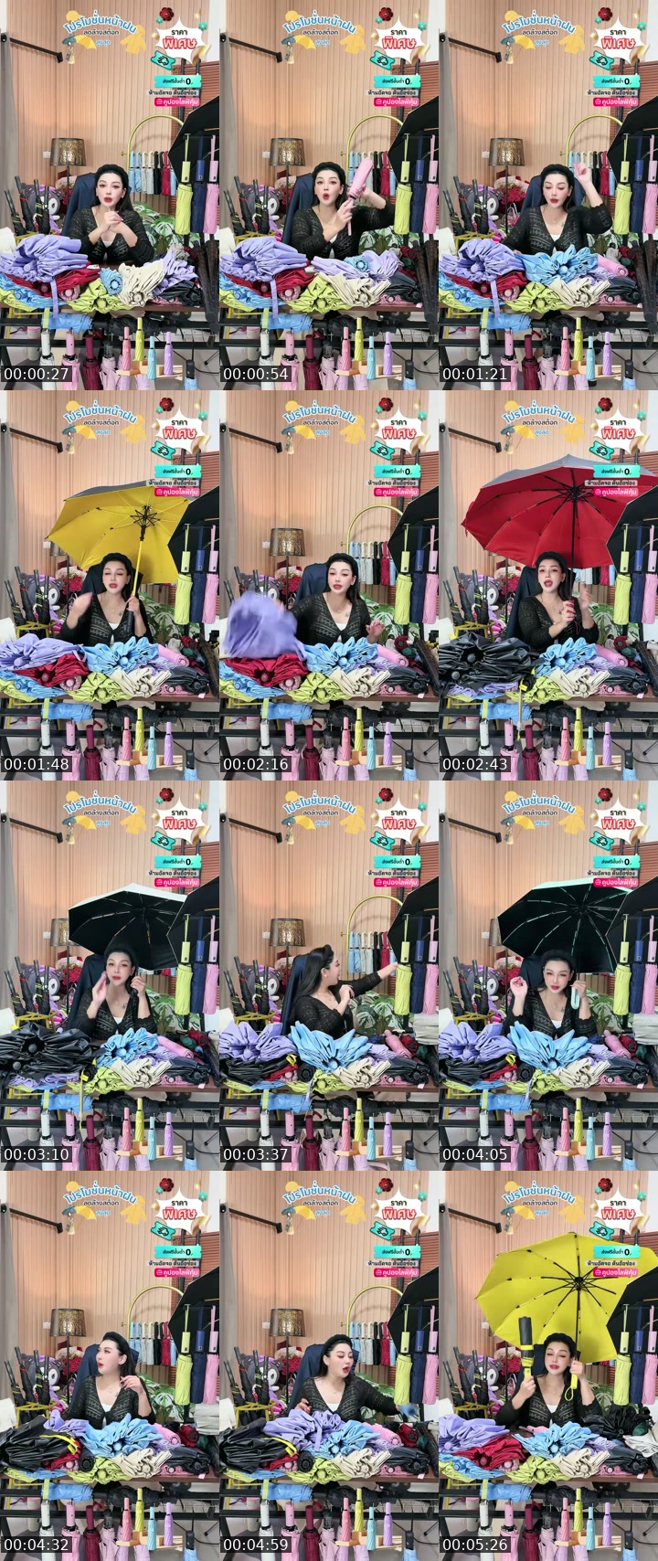 @apichai_.55 Thailand TikTok live from 2026-07-11