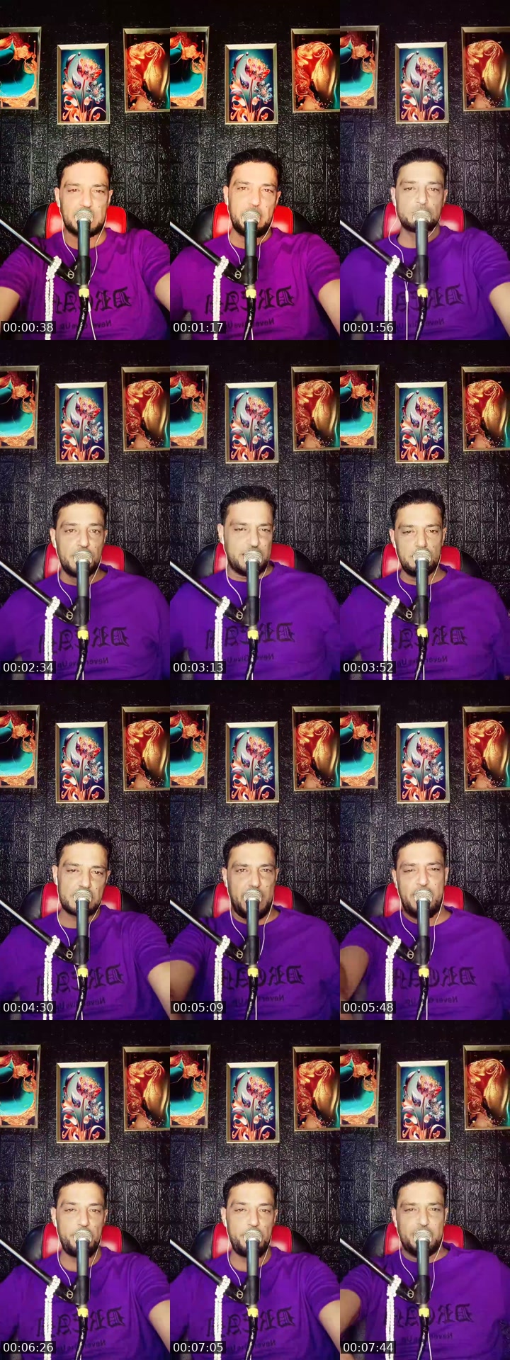 TikTok live: 🎹 سهرات معربا وتل 🎹 by @nbras1nbras