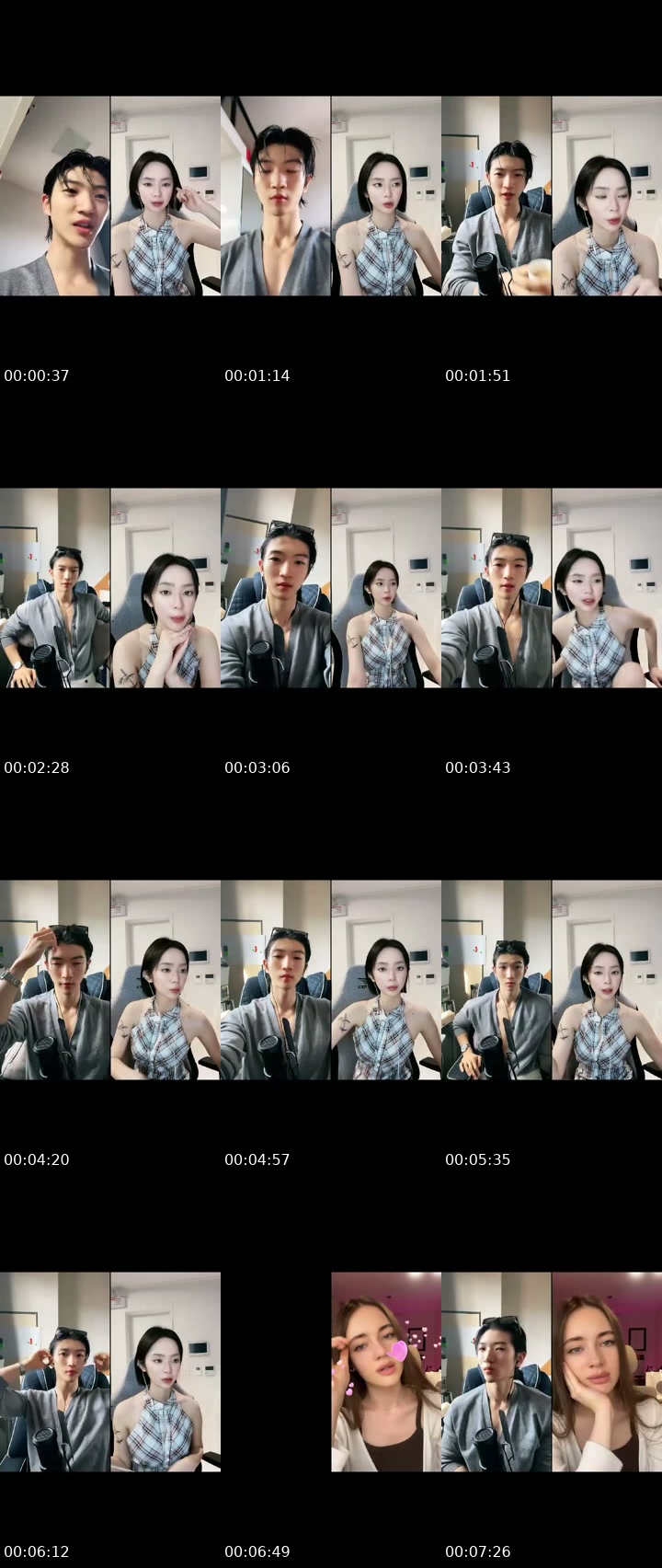 @haechan1205 South Korea TikTok live from 2026-07-11