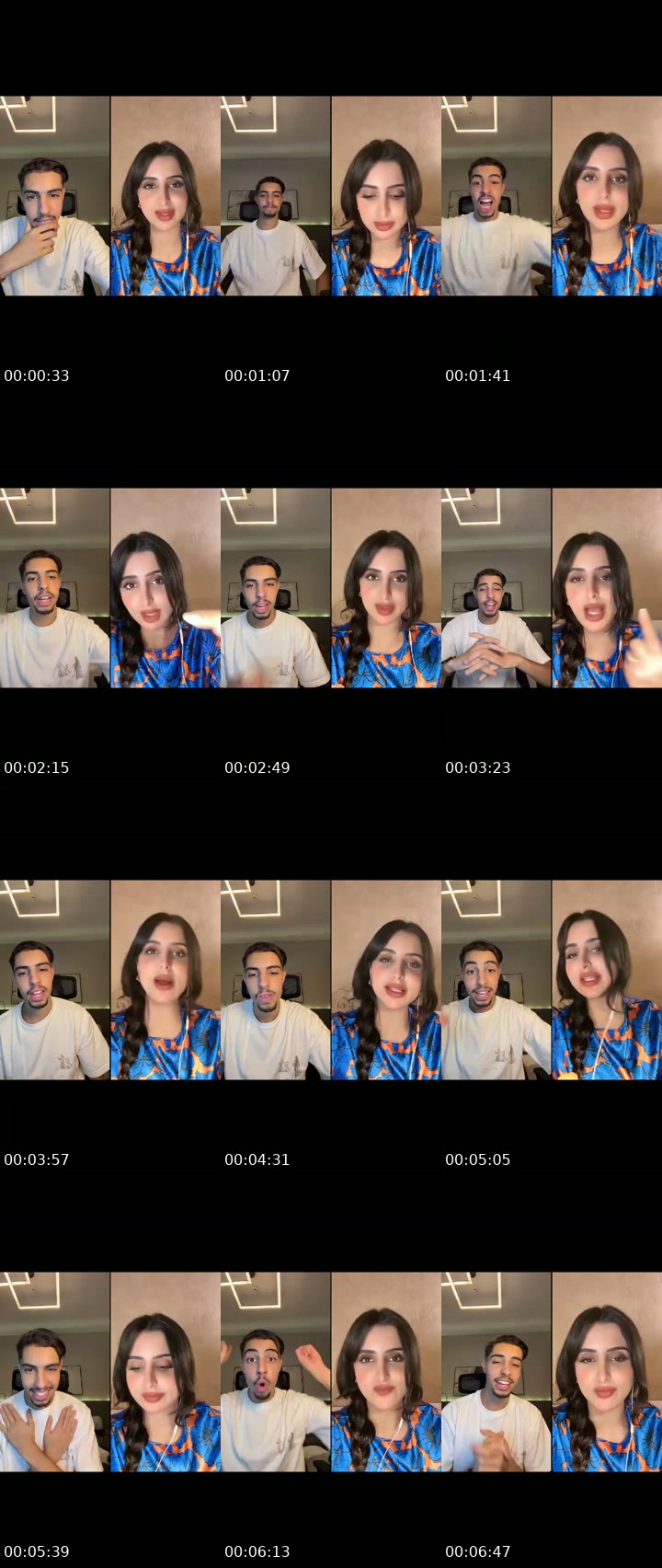 @chkeye7 TikTok live from 2026-07-12