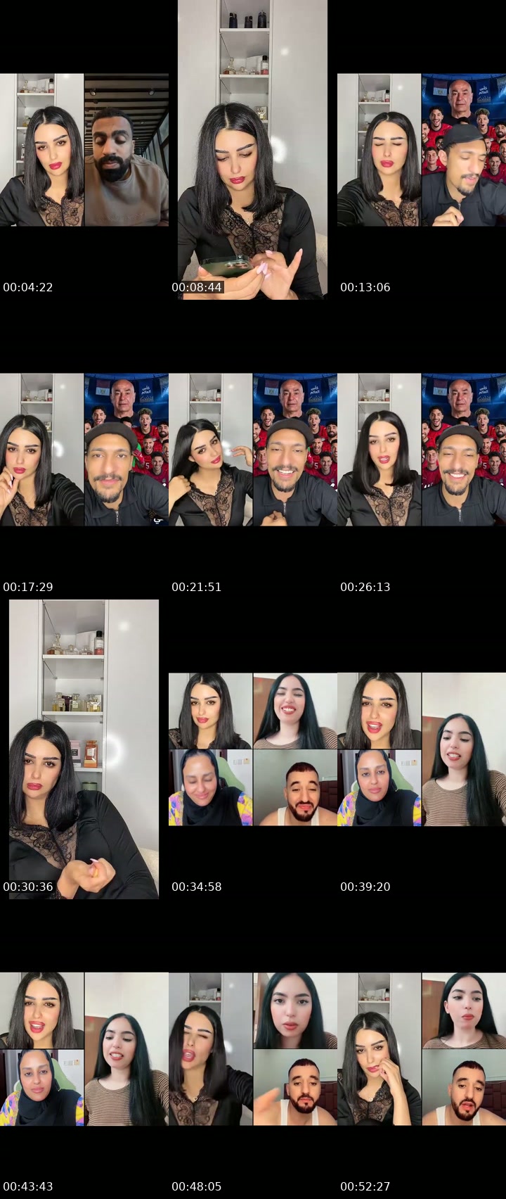@rimamima528 TikTok live from 2026-07-12