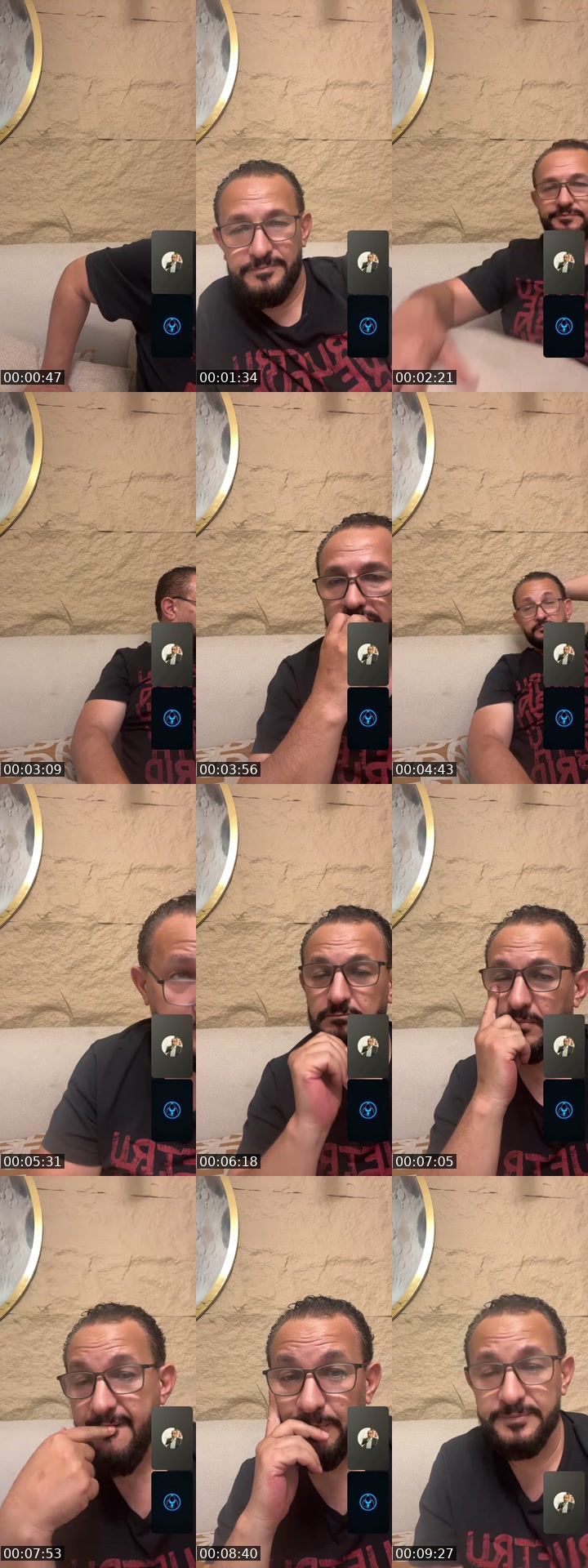 @wmaaitah4 TikTok live from 2026-07-12