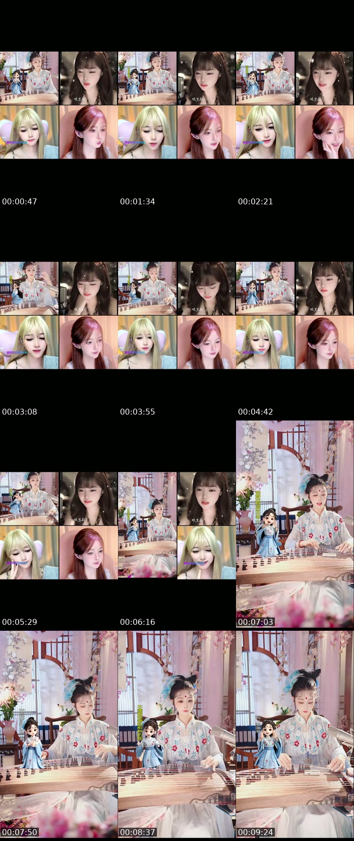 TikTok live: 一弦一音，一曲一人陪你慢慢听 by @ange06234