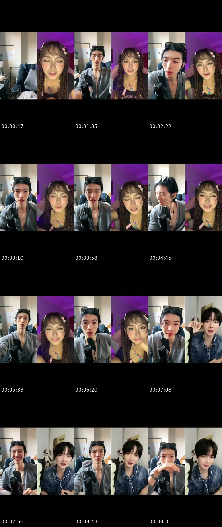 @haechan1205 South Korea TikTok live from 2026-07-12