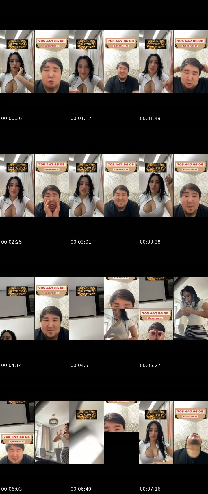 @zarina76343 TikTok live from 2026-07-12