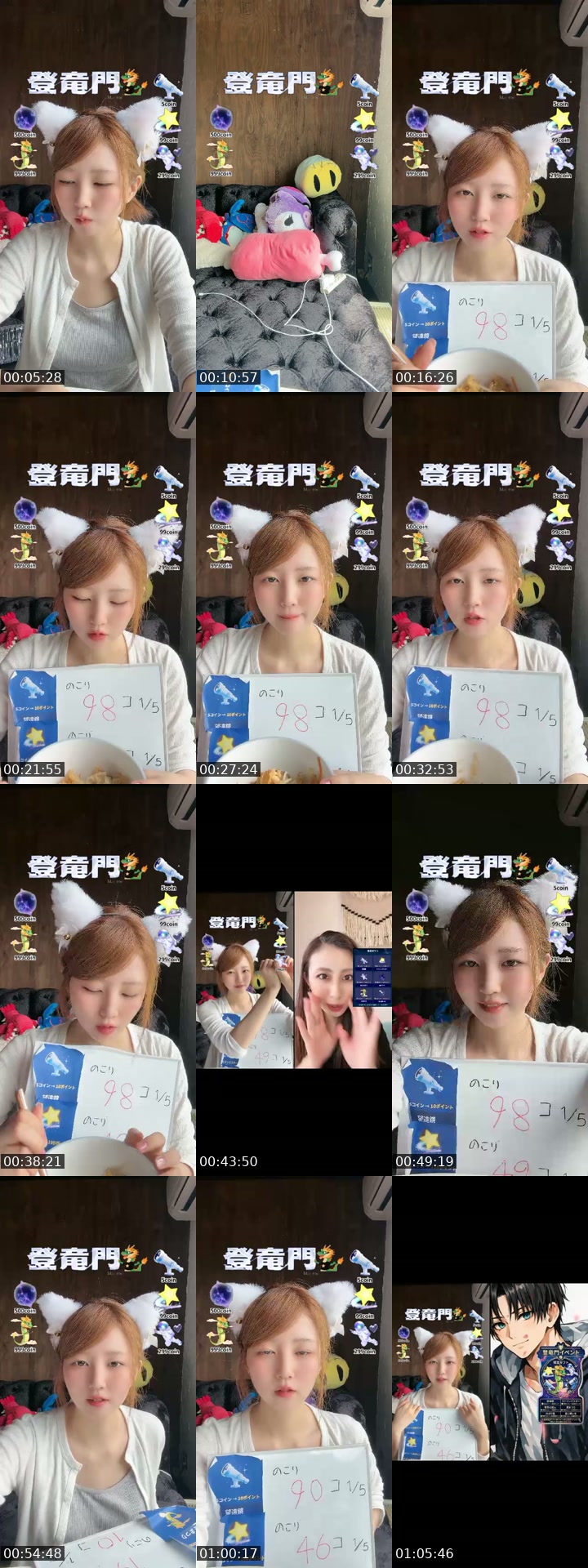 TikTok live: 初心者ママライバー🔰登竜門イベント3日目！コメント待ってる by @fghuytrfvnfu