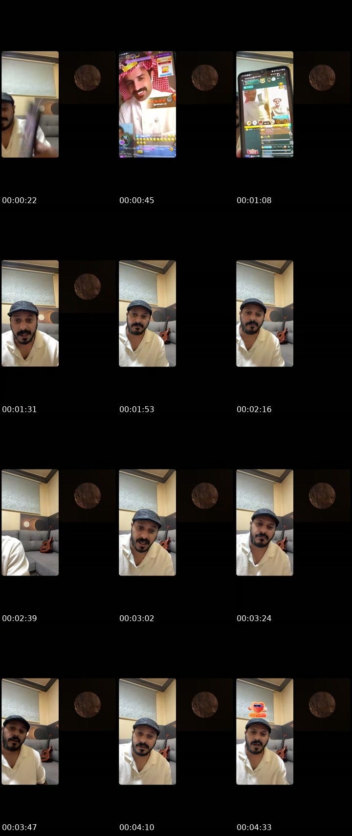 TikTok live: قررات.  جديده by @rooognn