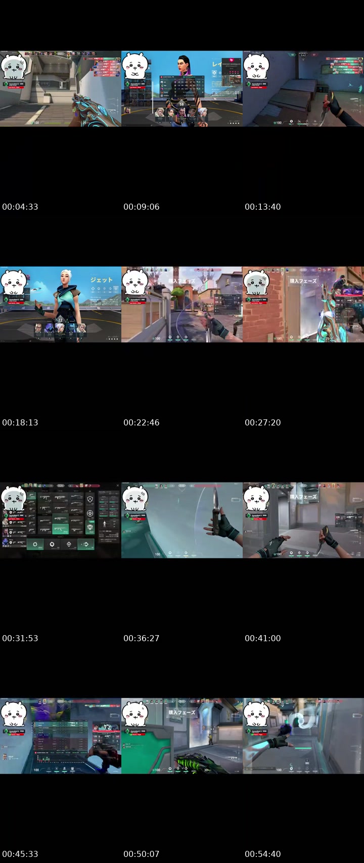 TikTok live: VALO 발로란트 천재 강림 by @2chuxu