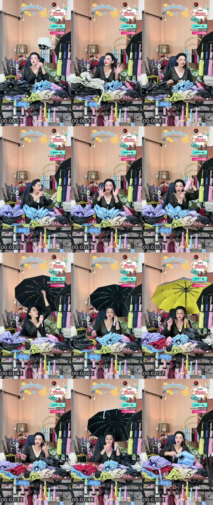@apichai_.55 Thailand TikTok live from 2026-07-12