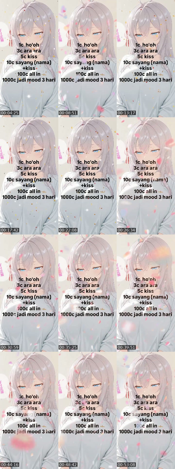 @aiyaa433 TikTok live from 2026-07-12