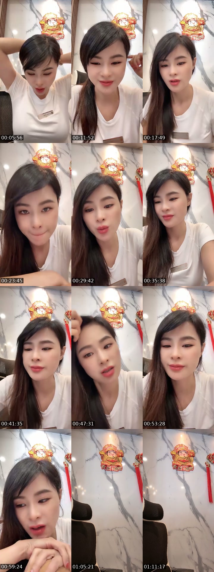 @nana12345788899 China TikTok live from 2026-07-12