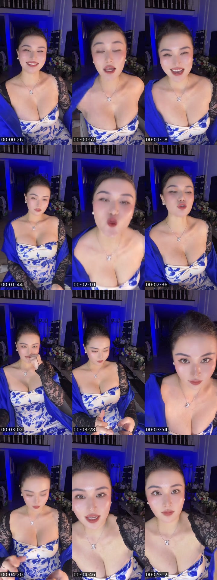 @arieljinshan TikTok live from 2026-07-12