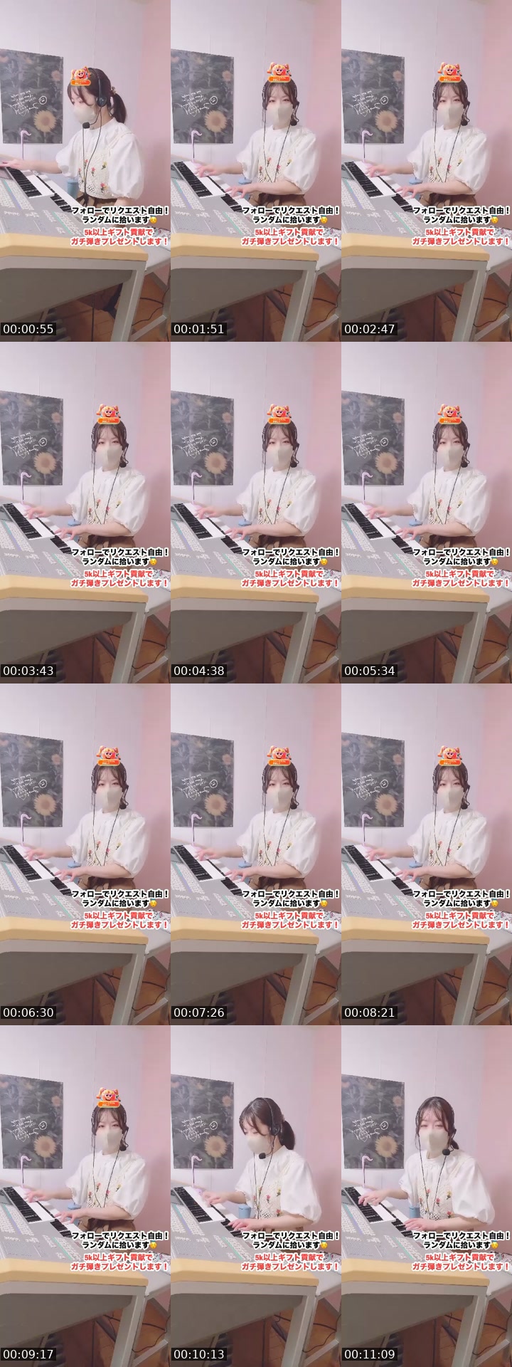 @cherry_purple213 TikTok live from 2026-07-12