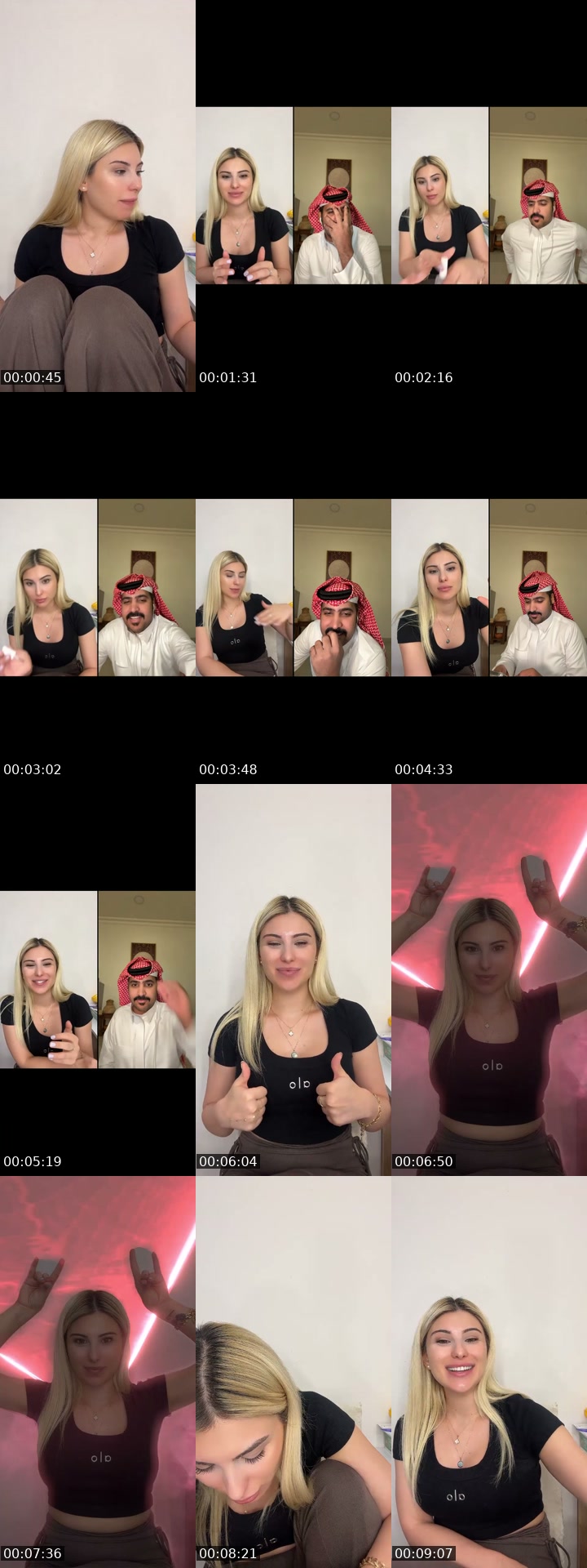 @selinodabass TikTok live from 2026-07-12