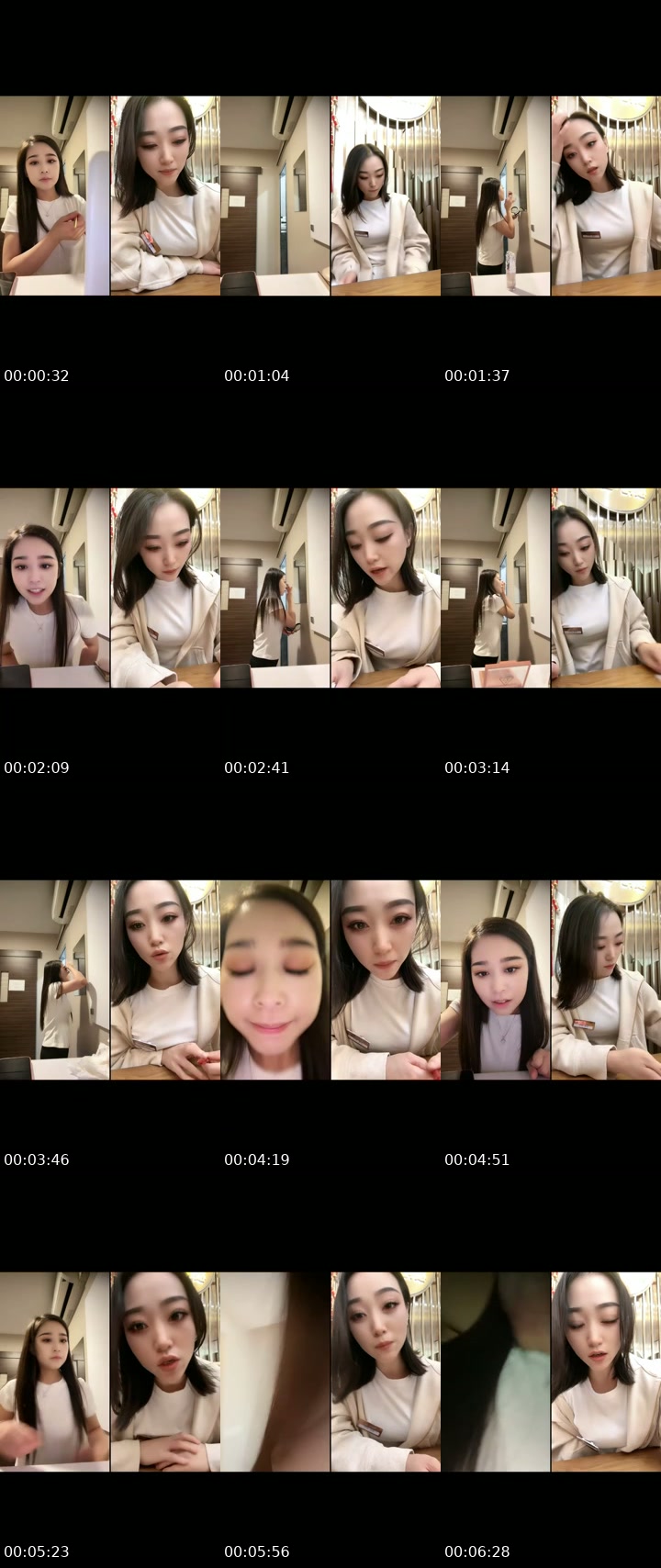 @vivi.84126321 China TikTok live from 2026-07-12