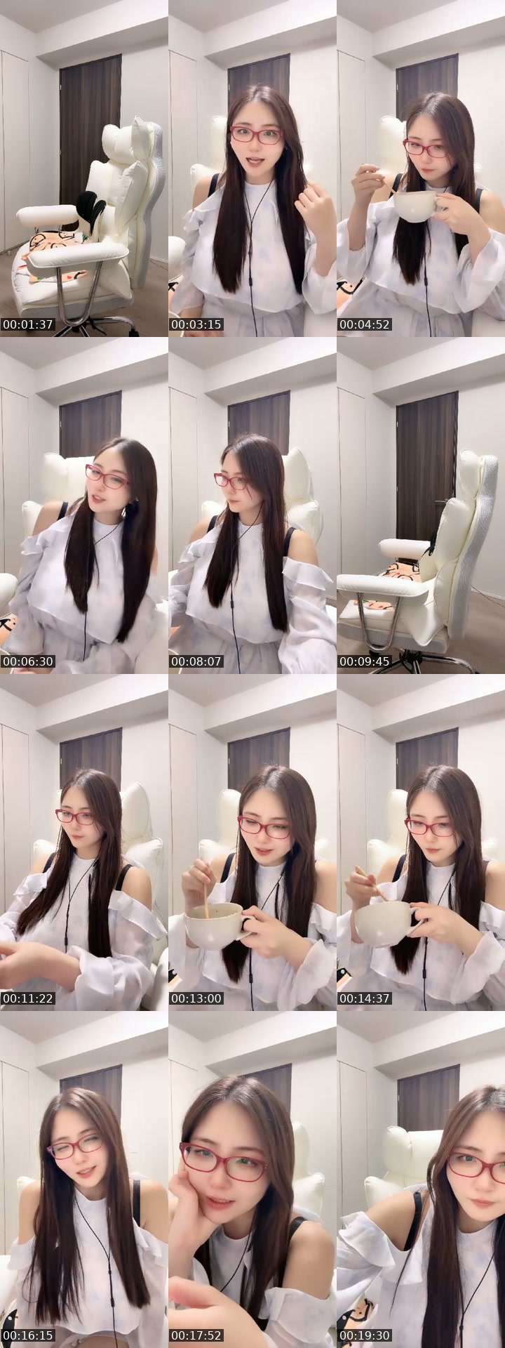 @akienpitsu TikTok live from 2026-07-12