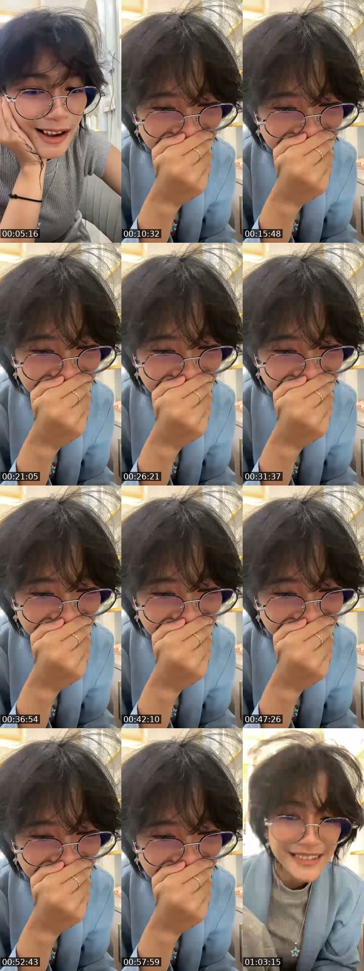 @abyvree TikTok live from 2026-07-12