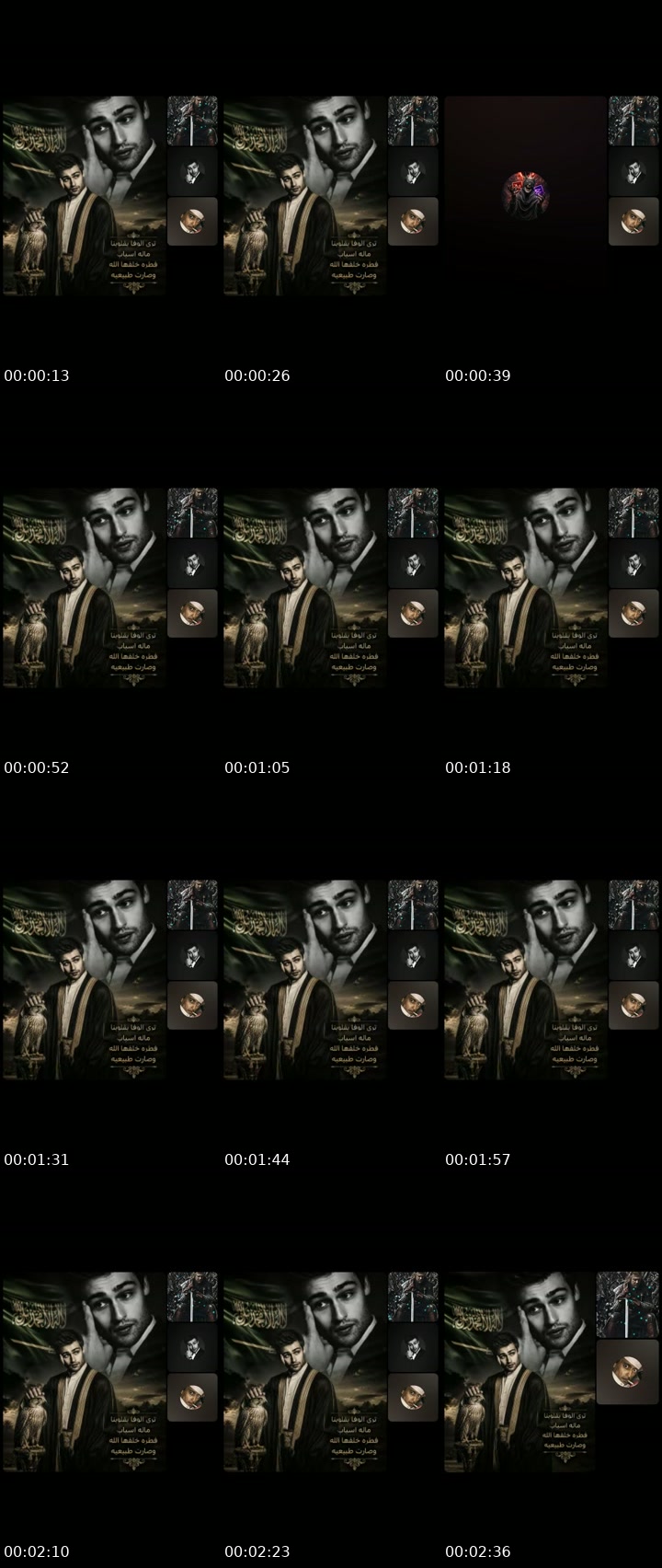 TikTok live: قررات.  جديده by @rooognn