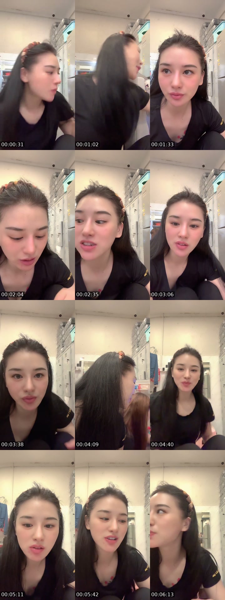 @www.tiktok.comchanel18 China TikTok live from 2026-07-12