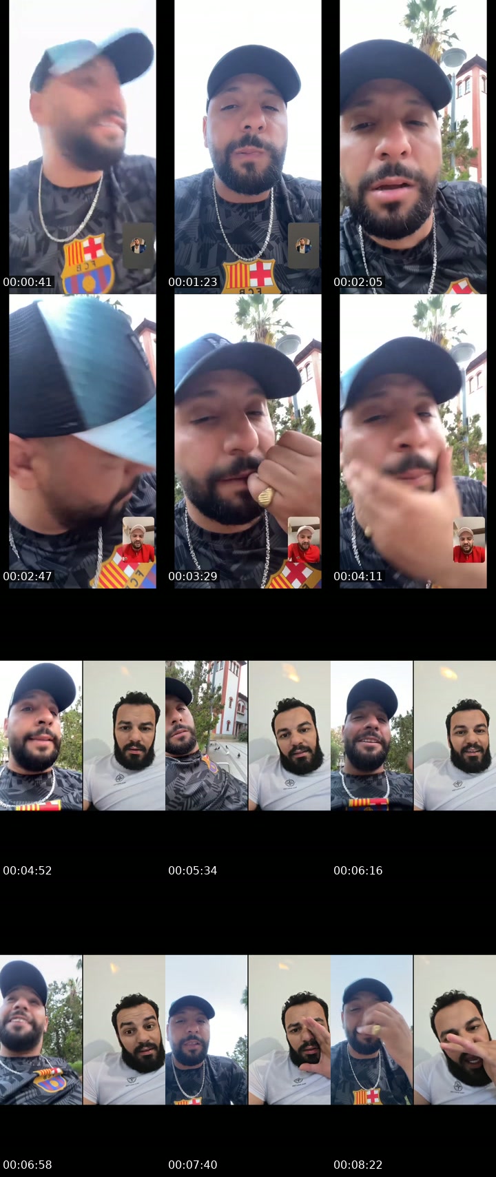 @cheb.hamza.el.meryoul TikTok live from 2026-07-12