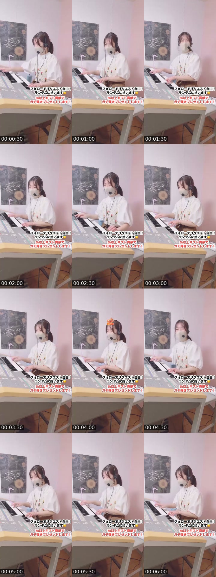 @cherry_purple213 TikTok live from 2026-07-12