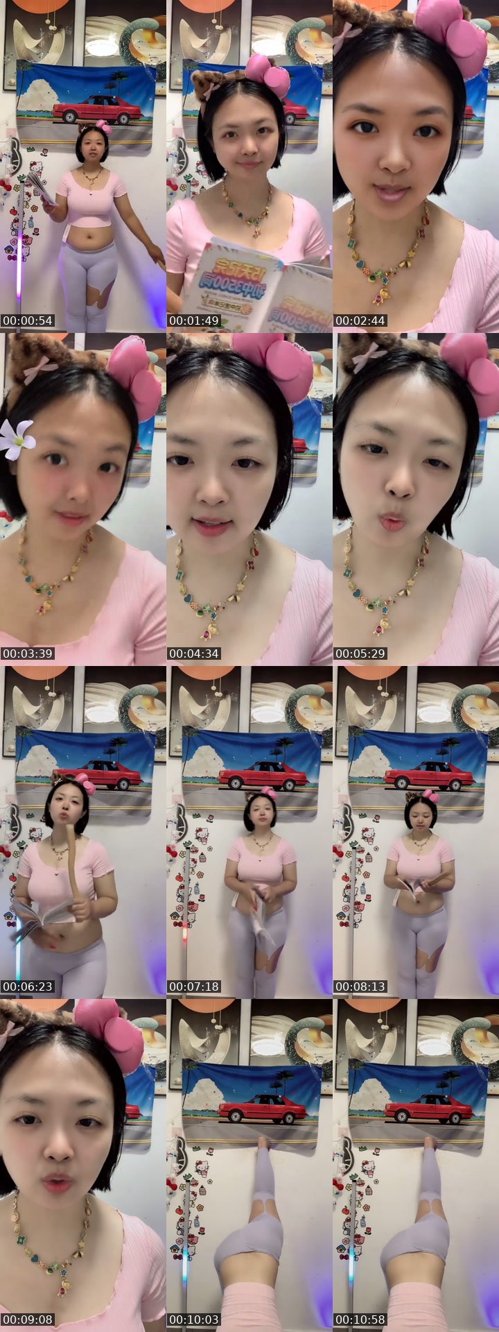 @user27181603352787 TikTok live from 2026-07-12