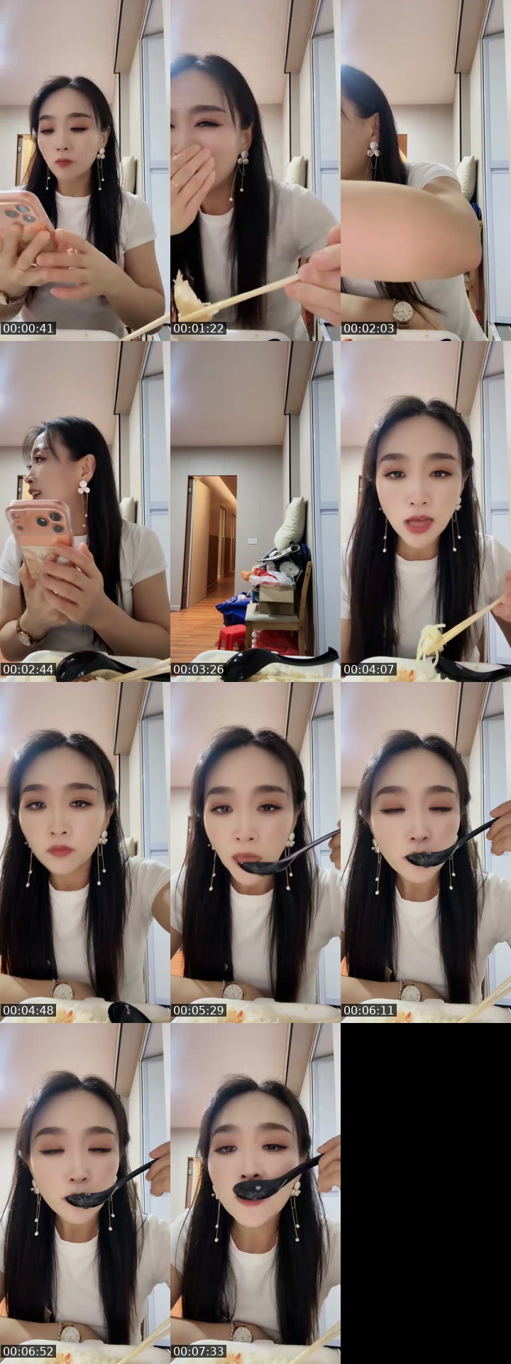 @usernaz2bybrcs TikTok live from 2026-07-12
