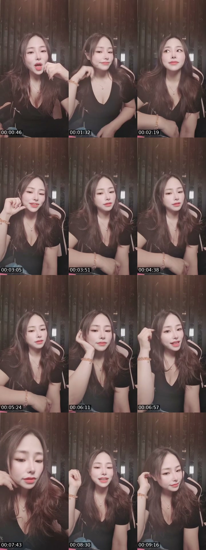 @naymyokyaw295 TikTok live from 2026-07-12