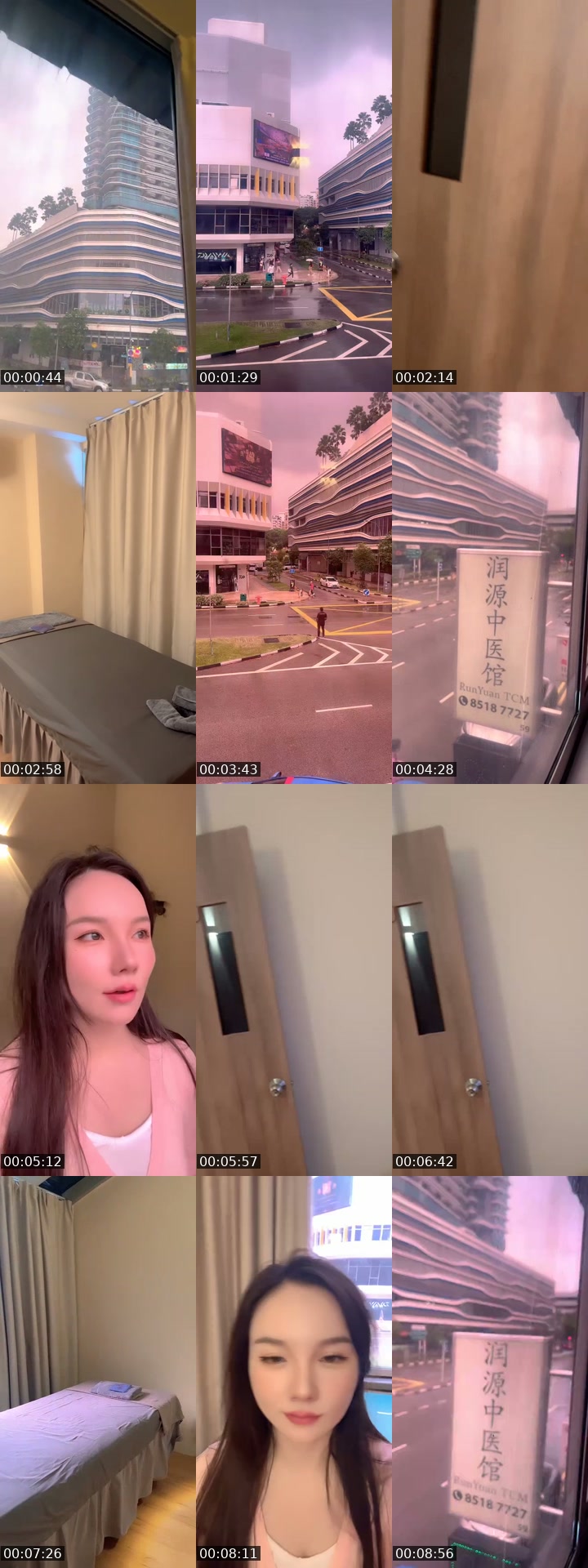 @310so6 TikTok live from 2026-07-12