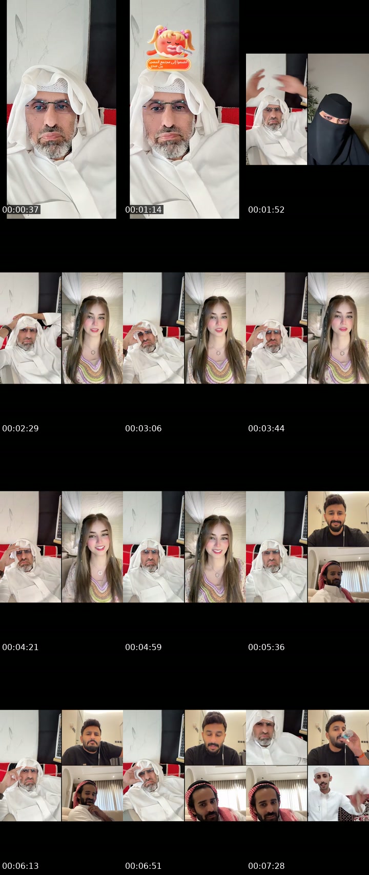 TikTok live: اهلاً وسهلاً by @ghaz174
