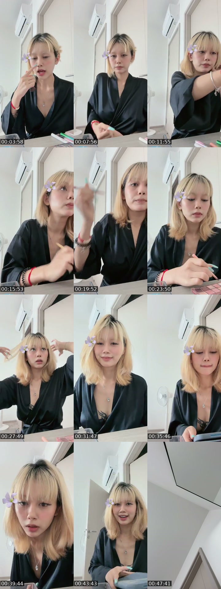 @sejeongqqq TikTok live from 2026-07-12