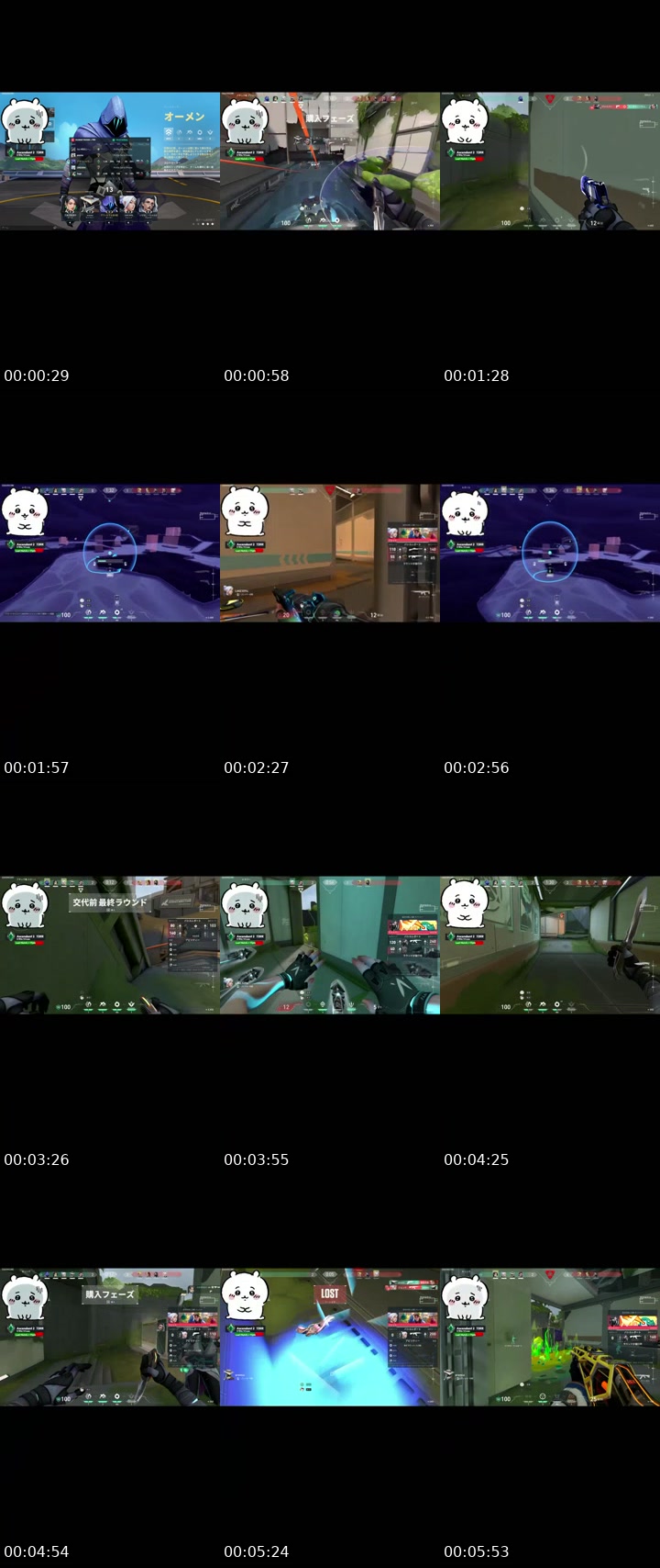 TikTok live: VALO 발로란트 천재 강림 by @2chuxu