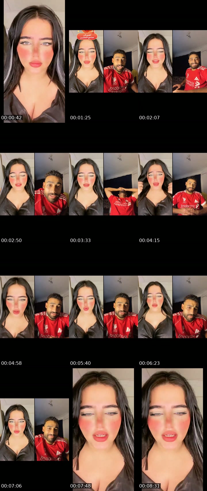 @mernaelraeis TikTok live from 2026-07-12