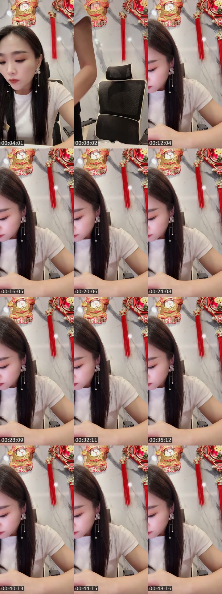 @usernaz2bybrcs TikTok live from 2026-07-12