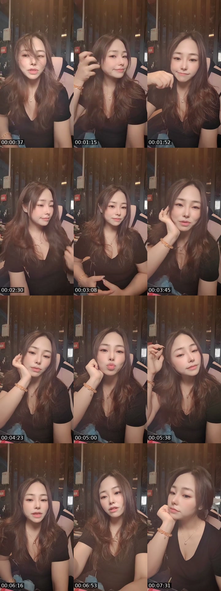 @naymyokyaw295 TikTok live from 2026-07-12