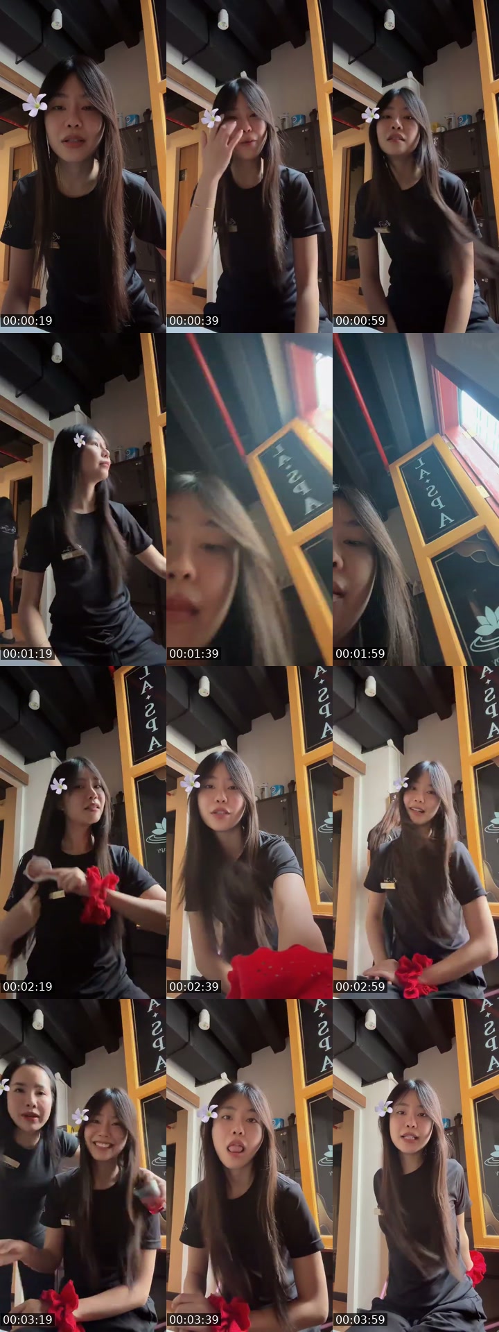 @cxnwan1122 TikTok live from 2026-07-12