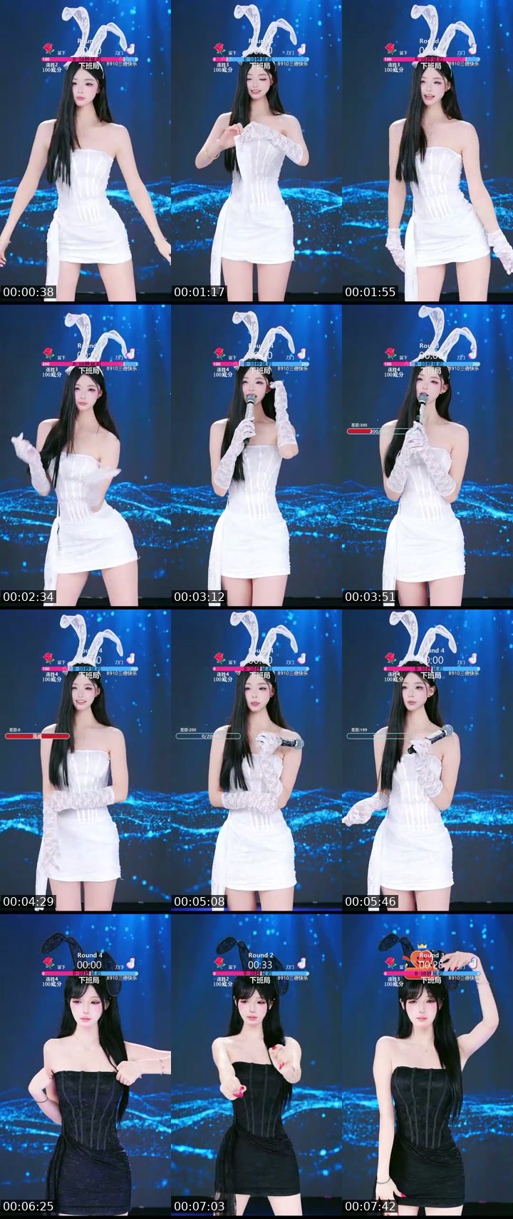 TikTok live: 在外面也可以点赞了！！ by @vzdxrxri6py