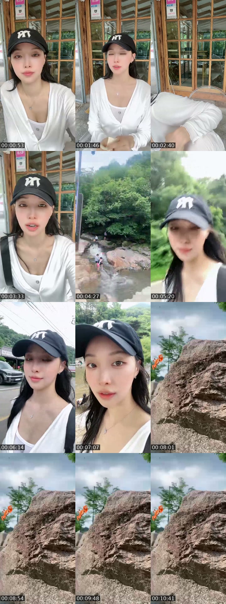 @sae.rok South Korea TikTok live from 2026-07-12