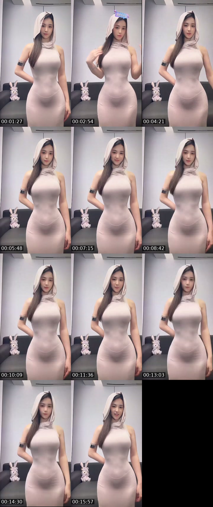 @traceycheng014 TikTok live from 2026-07-12