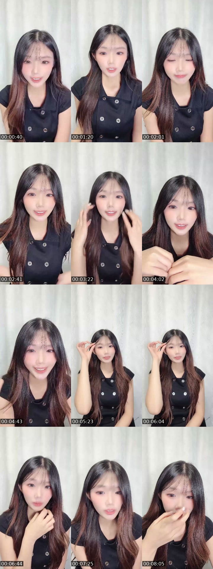 South Korea TikTok live: 밖에서 보지말구 들어와조 by @minging.00